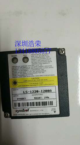 ！LS-1220-I200A 日本基恩士传感器 询价
