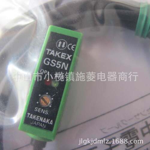 全新原装正品 日本TAKEX竹中 GS5N 漫反射光电开关传感器 GS5N询