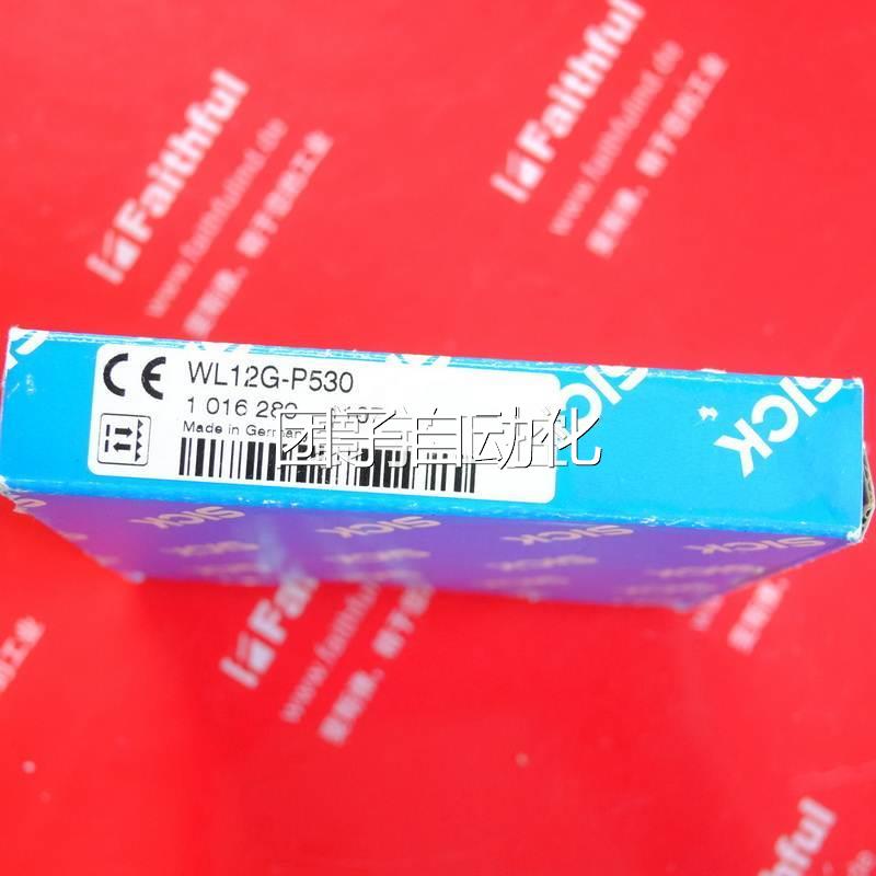 SickWL12G-P530西克