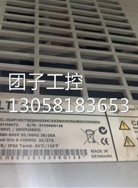 ￥丹佛斯变频器FC-302P15KT5E20H2XNCXXXSXXXXA0BXCXXXDX 询价
