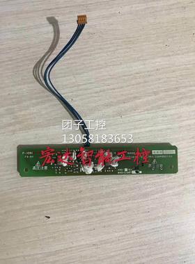 ￥A9G-TINV A9G-SINV BKO-C1067拆机高压板触摸屏A970GOT-SBA询价