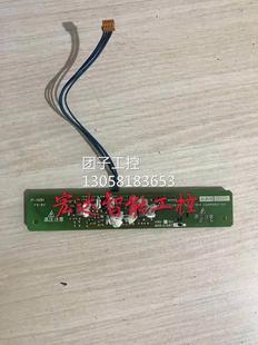 TINV C1067拆机高压板触摸屏A970GOT A9G BKO SBA询价 SINV ￥A9G