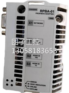 ￥ABB通讯模块总线适配器RPBA&mdash;01，无外包装。 询价