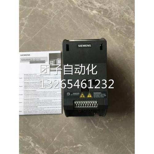 西门子G110变频器6SL3211-0KB12-5BA1模拟量输入0.25KW带滤波器询