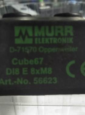 MURR穆尔数字输入总线模块 D-71570 56700 56622 56623 56501询价