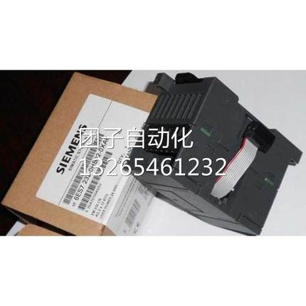 西门子S7-200EM2326ES7232-0HB22-0XA8/0XA0PLC模以量模块询价