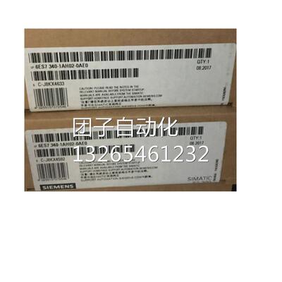 西门子6ES7321-7BH01-0AB0/OABO原装S7-300数字输入SM321询价