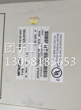 ￥FCUA-DX100 三菱远程IO模块包好 询价