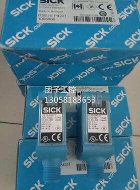 ￥Sick 西克对射式光电传感器 GSE10-P4221 询价