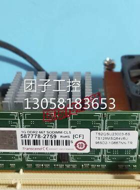 ！研华ADVANTECH工控机设备主板PCI-7020 A1送系统盘CPU内存询价