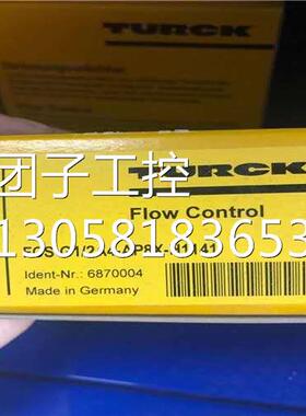 ￥图尔克 HF读/写设备 TN-Q14-0.15-RS4.47T 询价