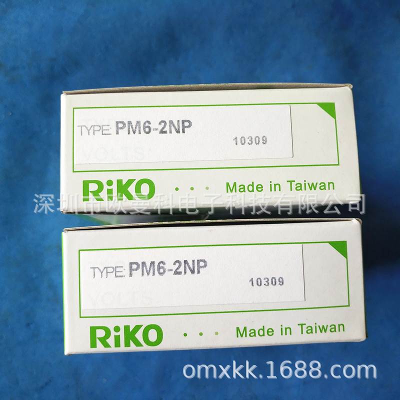 台湾力科RIKO光电开关 对射光电传感器PM6-2NP配送中心询价