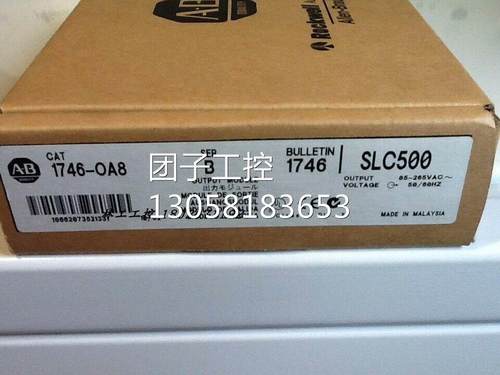 ！1746-OA8 AB 1756-EN2T 1734-OB4E 全新原装正品 质保一询价