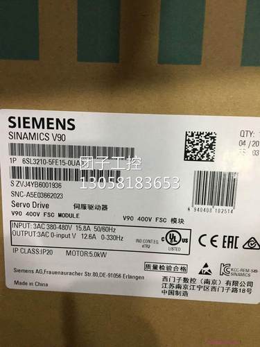 ！6SL3210-5FE17-0UF0西门子V90伺服驱动器7KW 6SL321O-5FE17-OUF