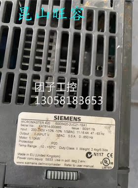 ￥6SE6420-2UC21-1BA1 拆机变频器 功能包好 询价