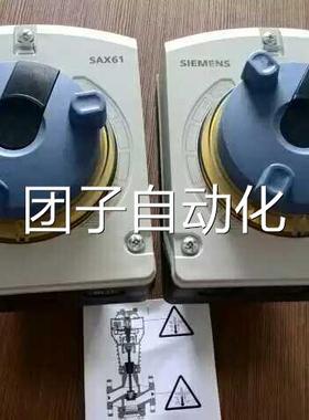 国Sieen德s 西门子 MXF461.15 -1.5电磁调节阀m门三通法兰DN15询