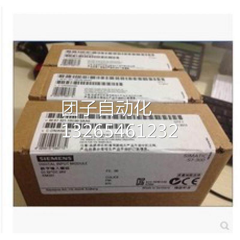 西门子S7-200 CPU224 14输入/10输出6ES7214-1BD22-0XB0/OXBO询价