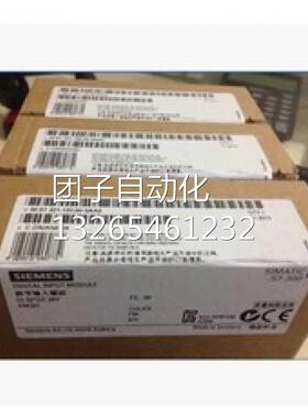 西门子S7-200 CPU224 14输入/10输出6ES7214-1BD22-0XB0/OXBO询价