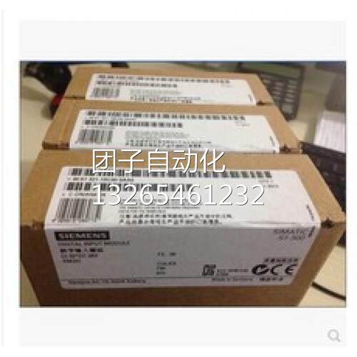 西门子S7-200 CPU224 14输入/10输出6ES7214-1BD22-0XB0/OXBO询价