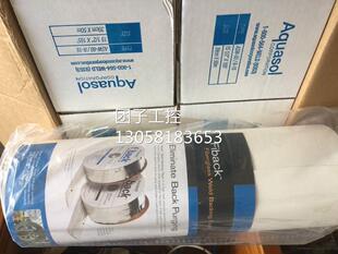 40C 20.5询价 美国进口Aquasol立可溶水溶纸ASW