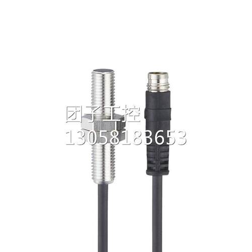 ￥易福门IFM T型槽气缸开关 MK5102 询价
