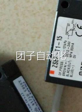 SMCE Z力开关 S2-T压1-15询价