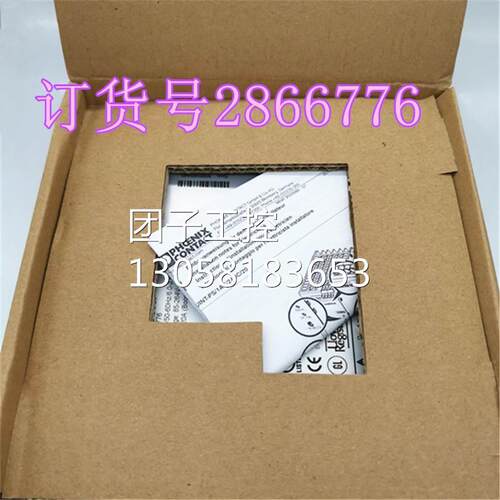 ￥菲尼克斯电源QUINT-PS/1AC/3AC/24DC/20 订货号2866776 2938811