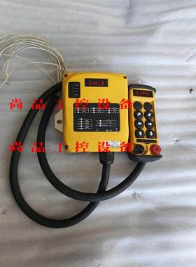 Itowa天车遥控器一套A-6询价