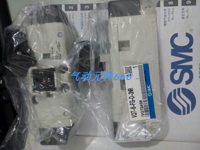 SMC全新电磁阀 VQ7-8-FG-D-3NR VQ7-8-FG-S-3NRA04现货欢迎采购询