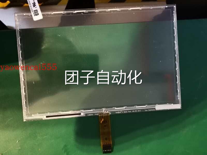 全新amt2526,amt2526-