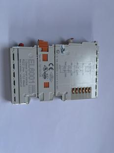 $EL6001拍之前看好货问清楚包装 发货之后询价