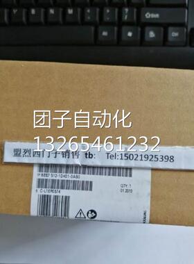 西门子6ES7512-1DK01-0AB0SIMATICDPCPU1512SP-1PN针对ET200SP询