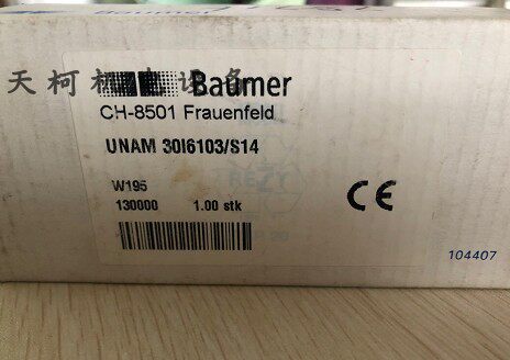 全新Baumer堡盟超声波传感器UNAM 30I6103/S14原装CH-8501询价