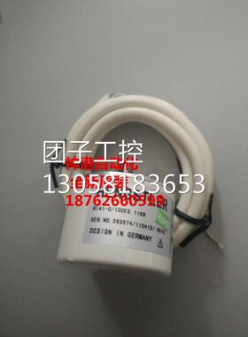 ￥原装 HENGSTLER 亨氏乐编码器 RI41-O/100ES.11KB 询价