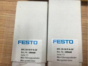 现货询价 气缸 019468 DFC 正品 8全新原装