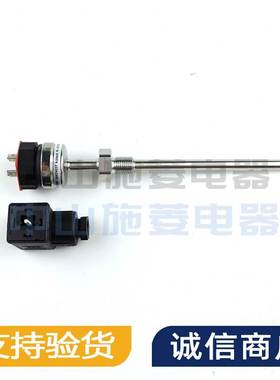 丹佛斯Danfoss MBT3560压力传感器MBT3560 084Z4037 /084Z4069询