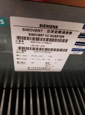 ￥6SE7031-0TE60-Z（L30+G91+G43）西门子变频器 版本:F 原包装询