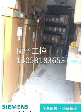 ！6SL3211-0AB15-5UA1西门子0.55千瓦G110变频器6SL32110AB155UB1