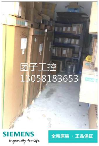 ！6SL3211-0AB15-5UA1西门子0.55千瓦G110变频器6SL32110AB155UB1