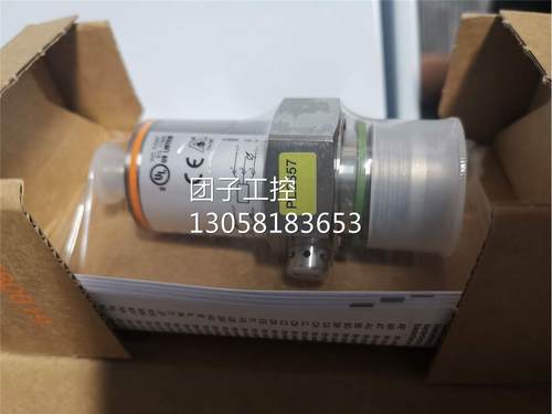 ！IFM易福门全新原装压力传感器PL2657询价