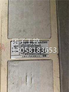 380V ￥东元 5.5KW JNTMBGBB7R50AZS02 测试好 变频器7200MA系列