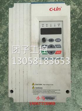 ！欣灵变频器 5.5/7.5KW 380V XLP3300-G5.5/P7.5T4DB 质量保证询