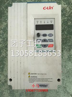 欣灵变频器5.5/7.5KW