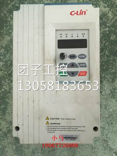 欣灵变频器5.5/7.5KW