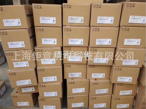 87316-15440-S0220;CP-317/CPU-01 87317-31110-S0402/8M询价