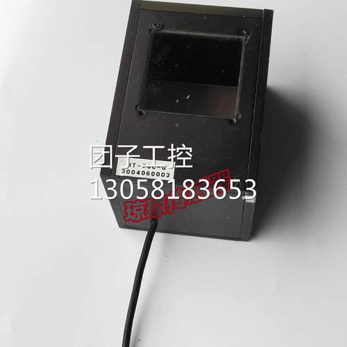 ！MENTO MT-70C-G光源工业光源机器视觉询价