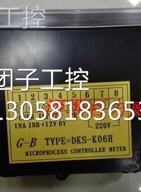 ！台湾 G-B DKS-AN240P DKS-AN240P 全新原装询价
