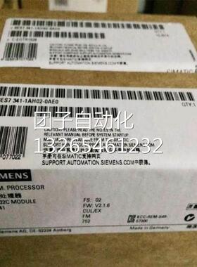 西门子FM351定位模块S7-3006ES7351-1AH02-0AE0急速/慢速驱动0.95