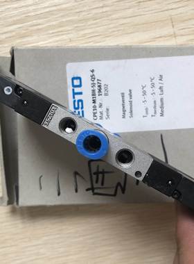 议价 全新原装 费斯托 CPE10-M1BH-5J-QS-6 196877￥