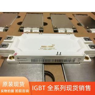 模块FF450R12ME4_B11 FF600R06ME3 FF300R17ME4 FF600R07ME4全新